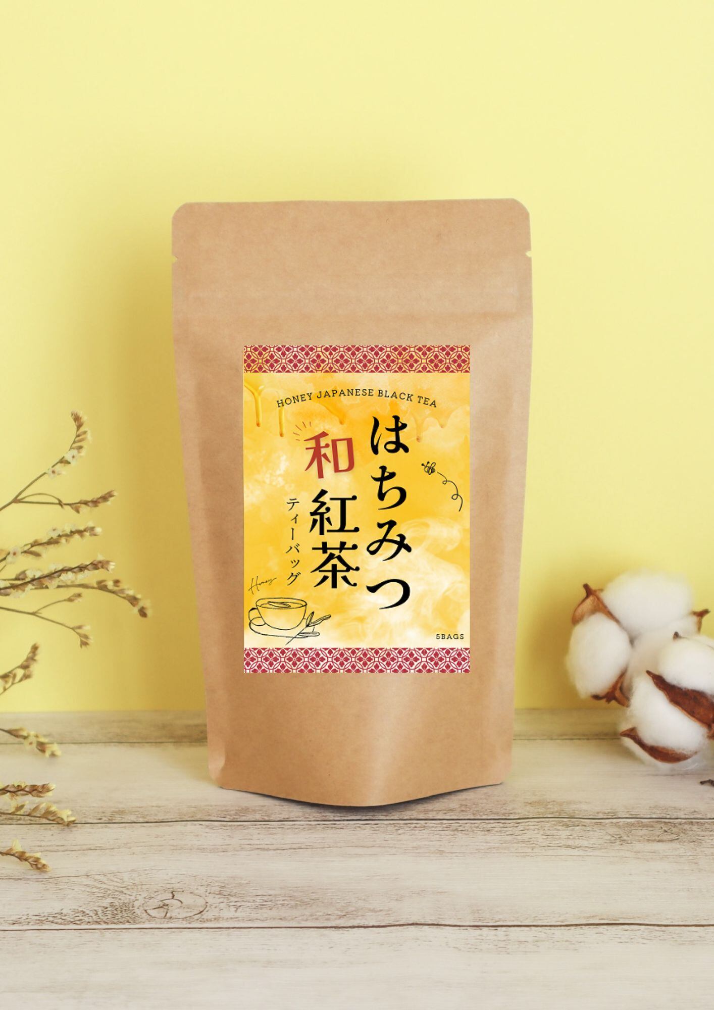 はちみつ和紅茶 ティーバッグ2g×5P | 若素園