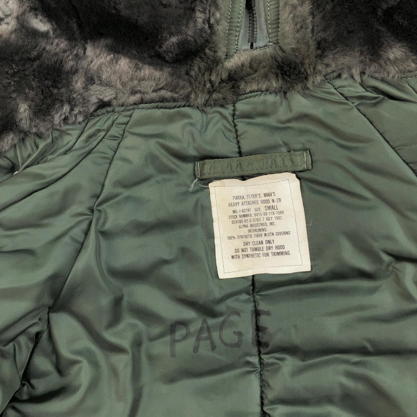U.S.AIR FORCE ALPHA INDUSTRIES,INC. アルファ 80年代 N-2B フライト