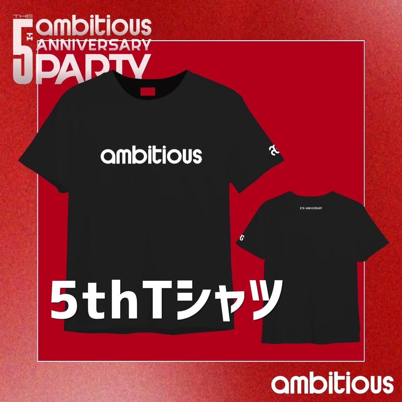 LISA生誕チェキ | ambitious公式オンラインストア