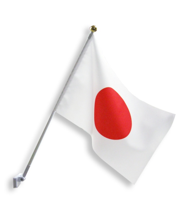 国旗 日本の旗 日の丸 国旗セット 強力マグネット付き 屋内 マンション設置 コンパクト Sサイズ 祝日 日の丸 連休 新元号 日本製 改元 ...