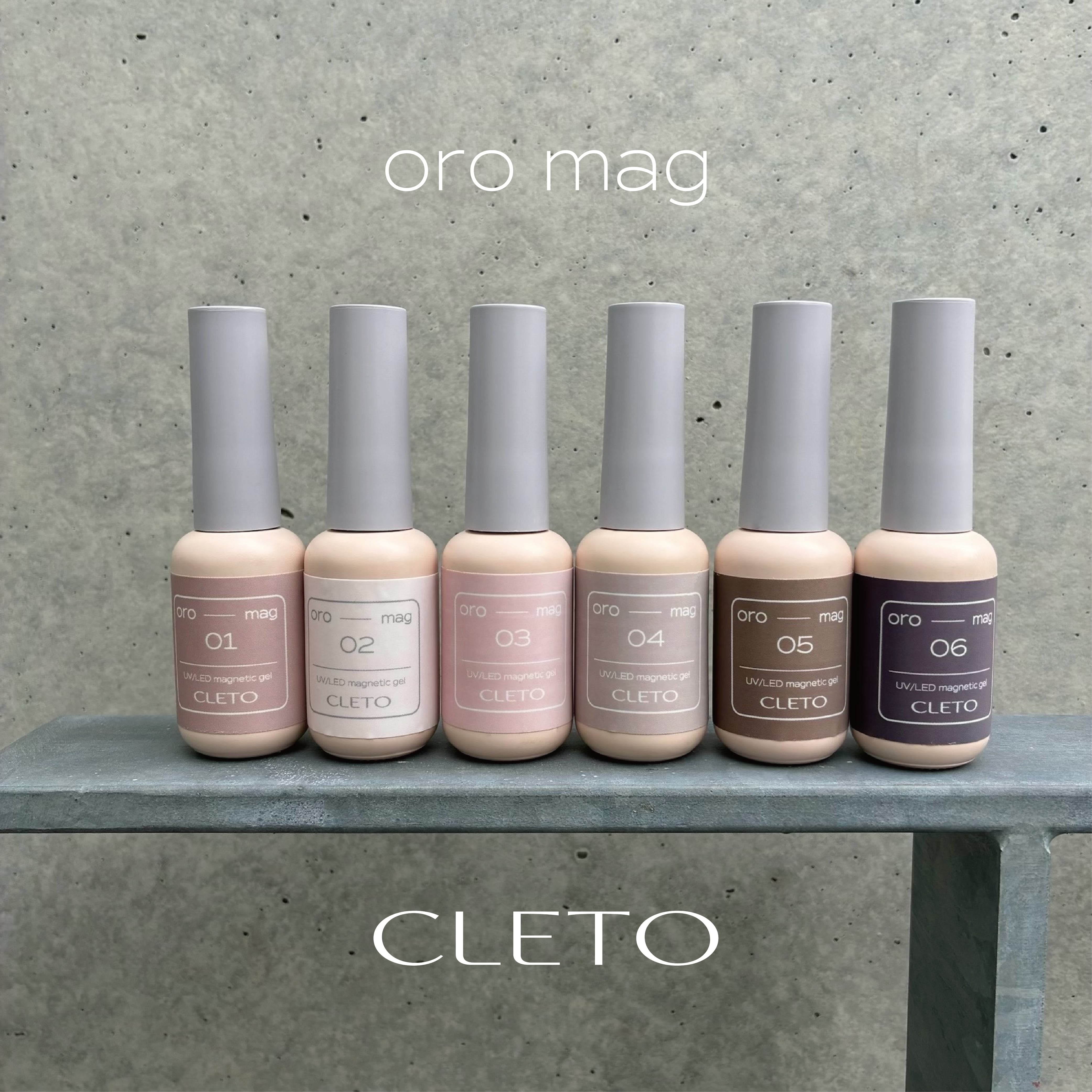 CLETO oro mag 新色 8色セット クレト ボールマグネット付き CLETO