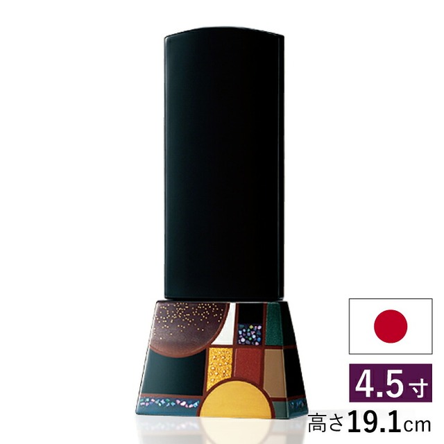 仏具店 仙台 位牌 4.5寸 ラメール 4.5寸