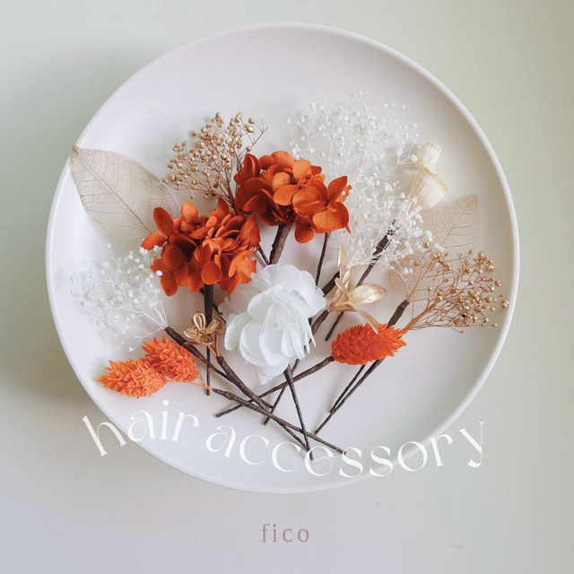 髪飾り〈 115 〉︴ヘアアクセサリー　髪飾りセット