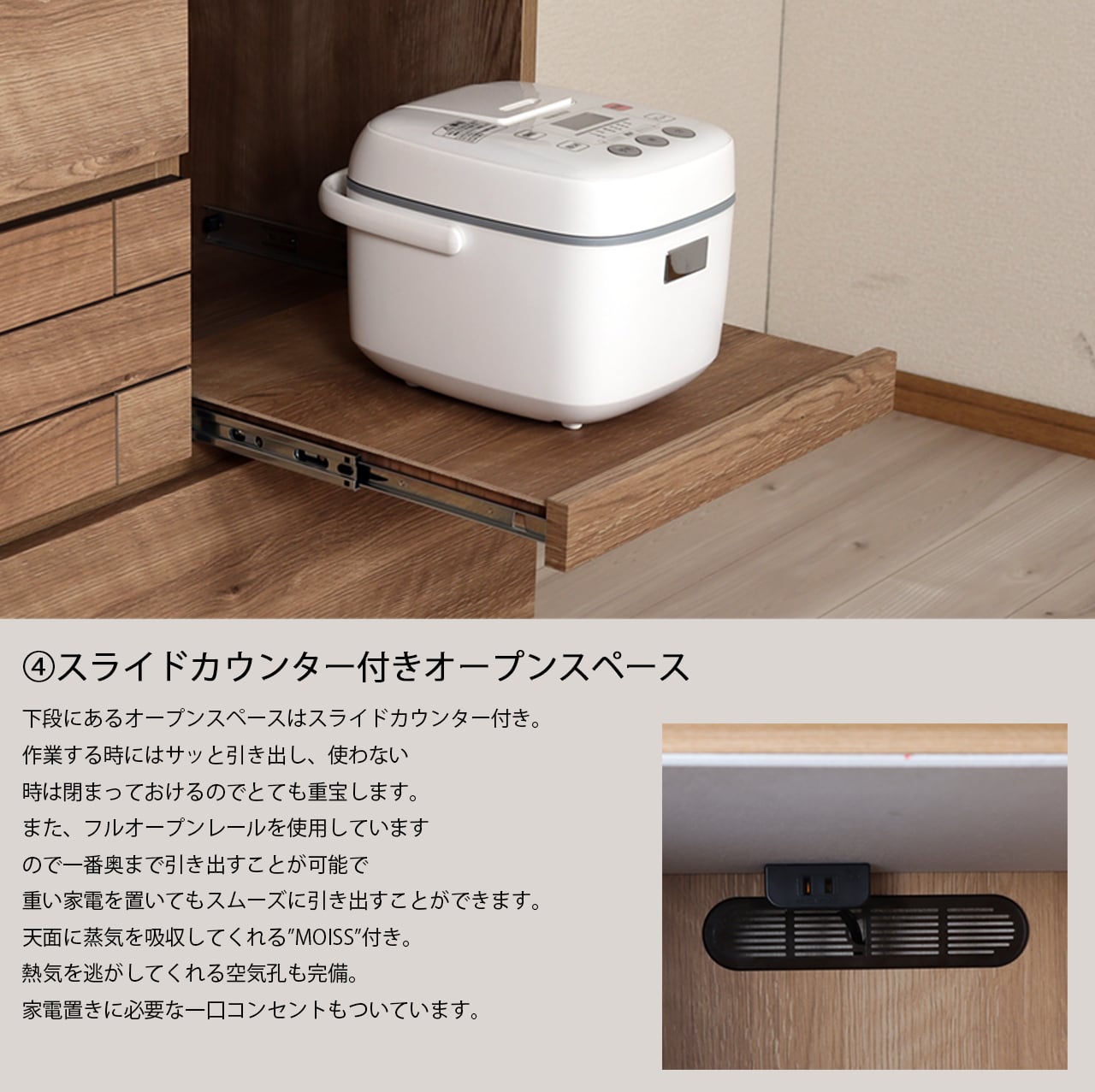 次回6月下旬頃入荷予定】食器棚 幅105cm 完成品 キッチンボード カップ