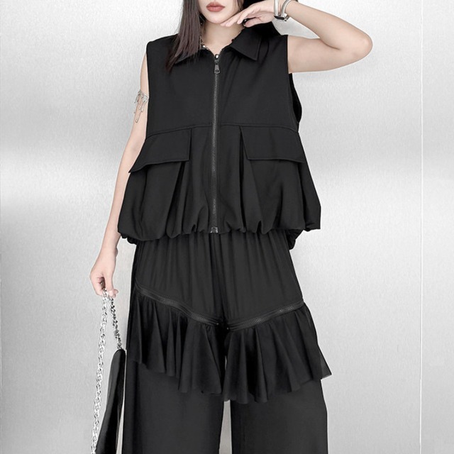 Asymmetric zip frill setup C1562
