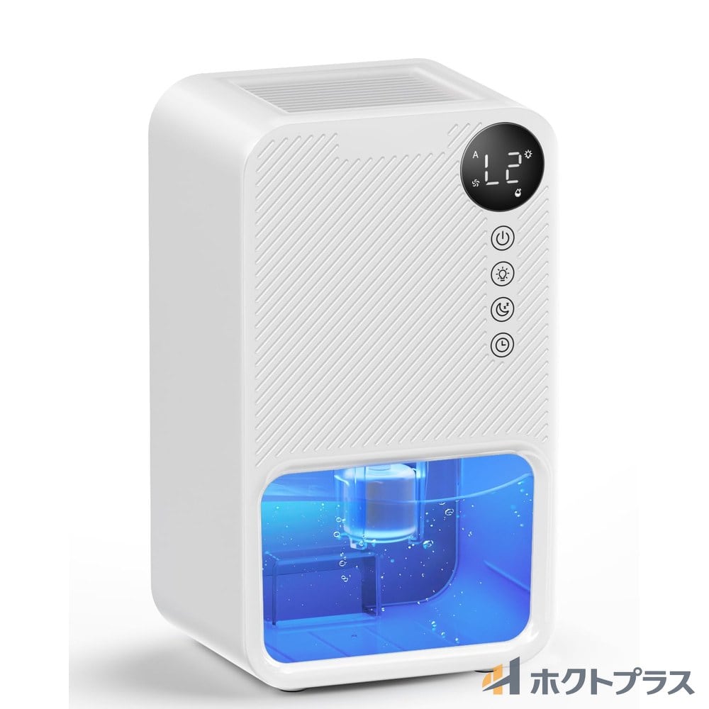除湿機 コンプレッサー式 業務用 除湿量36L/日 衣類乾燥 マイナス