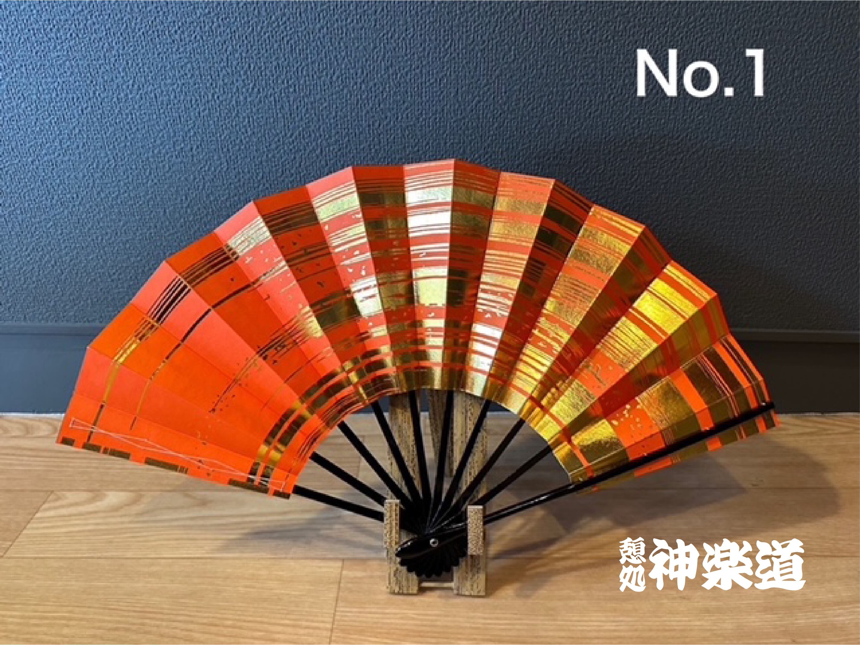 ジュラルミン舞踊刀白鞘(受注生産品) | 憩処 神楽道