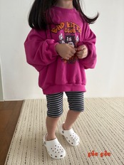 Pie 25/SP Pie 5-length leggings