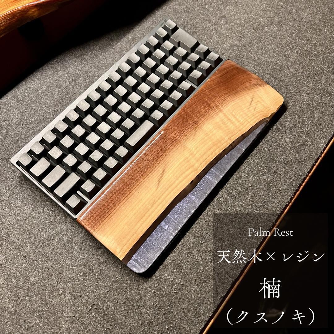 サイドテーブル アイアン 無垢 木製 おしゃれ アンティーク コの字