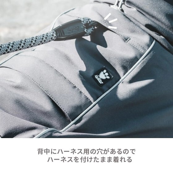フィンランドのドッグブランド【Hurtta】【フルッタ】・ドッグ