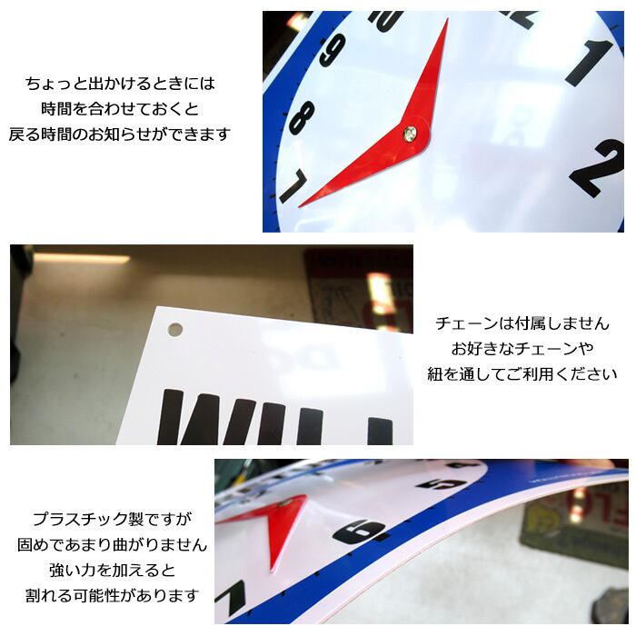 即納】 プラスチックサインボード WILL RETURN OPEN COME IN z-008