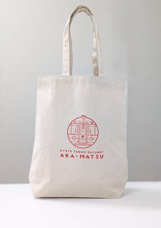 <リニューアル＞牛革製　硬券ケース（くろまつ・あかまつ）