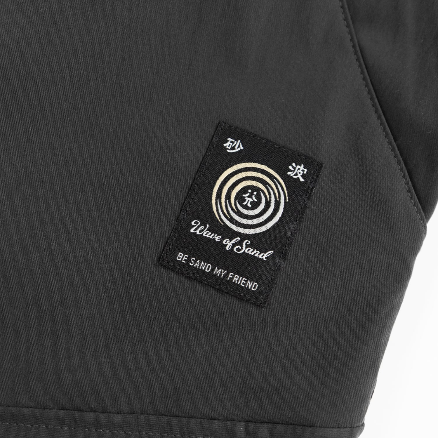 UNEEK BASEMNT - Discover independent style.
