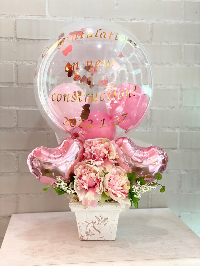 コンフェッティバルーンアレンジ