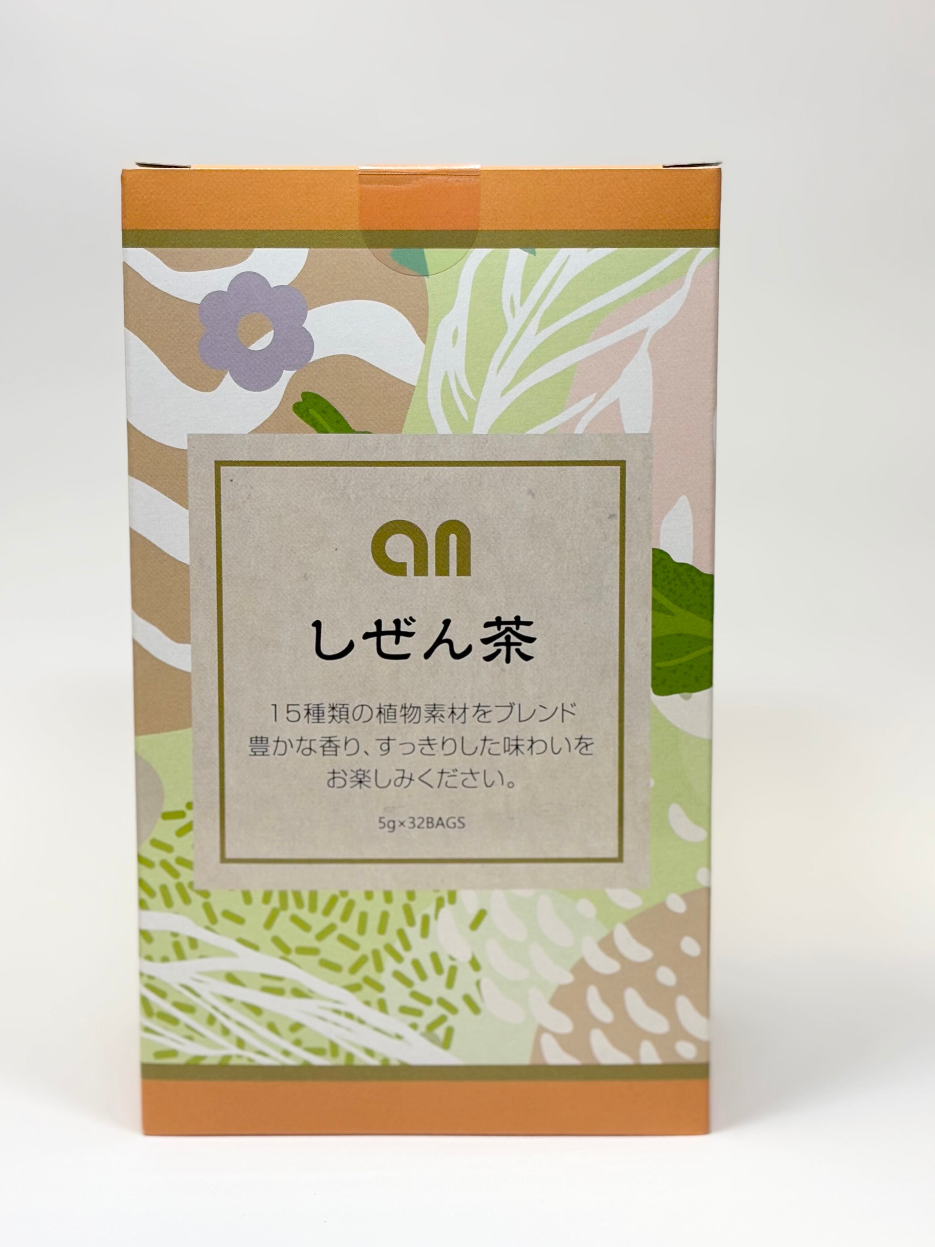 アン化粧品の乾さん