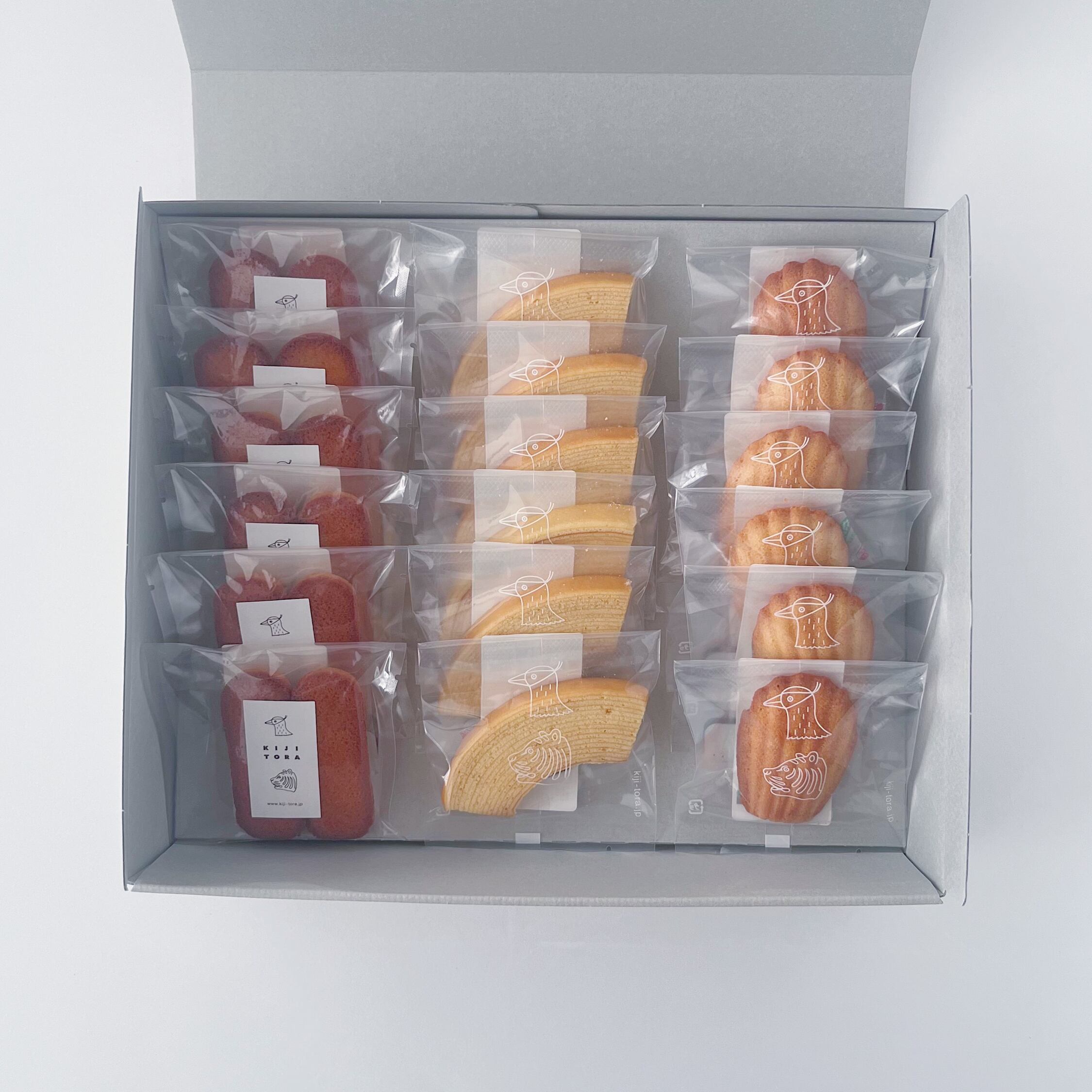 生クッキーアソート18個＊フレイバーは文中参照 | KIJITORA（キジトラ