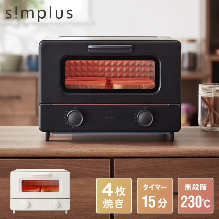 simplus フードドライヤー 6段 ディハイドレーター 食品乾燥 おやつ