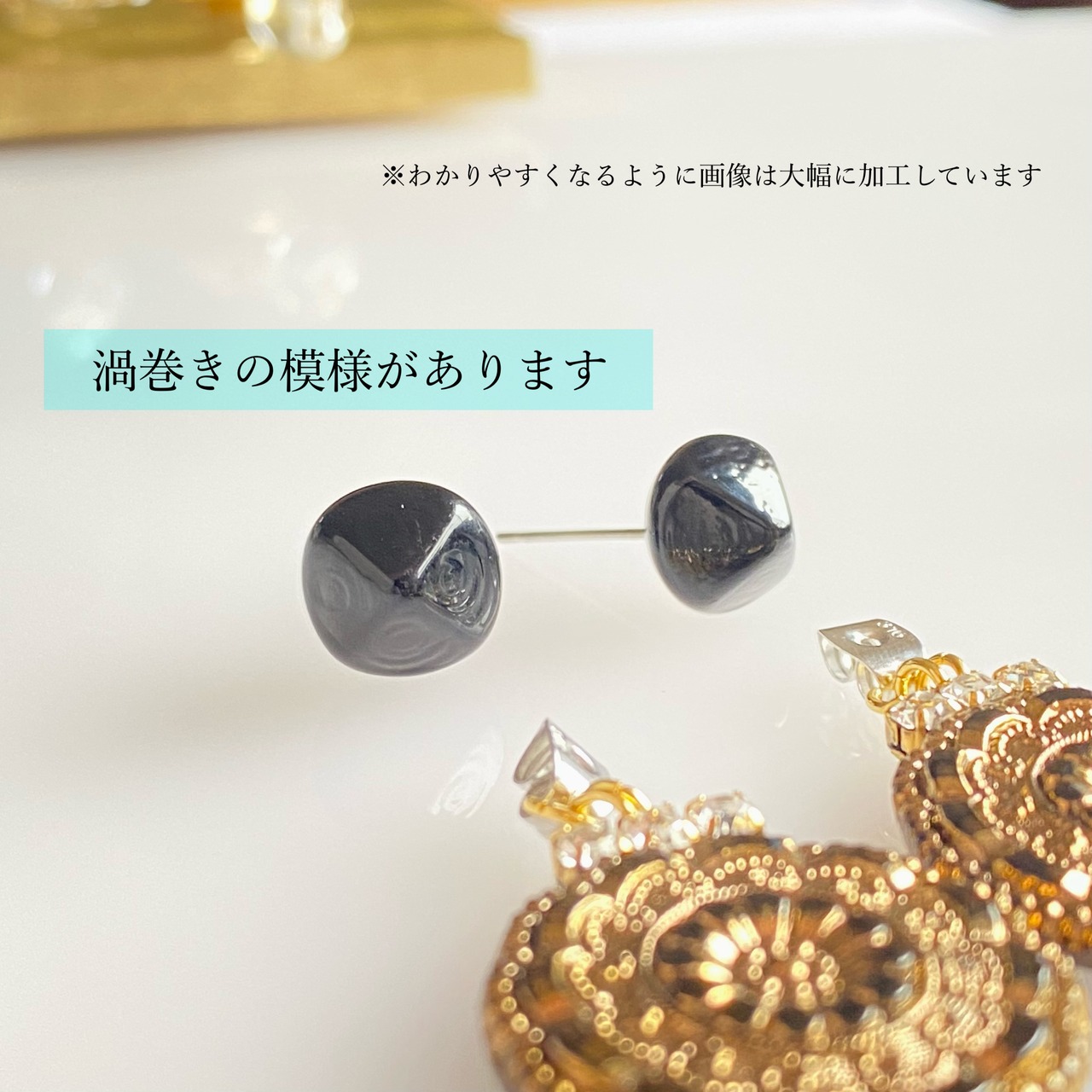 《Last 1!》Afternoon Chocolate