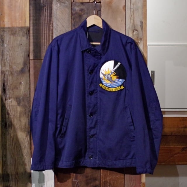 1960s US NAVY Utility Jacket / Size 44 / Good Condition !!! | 古着