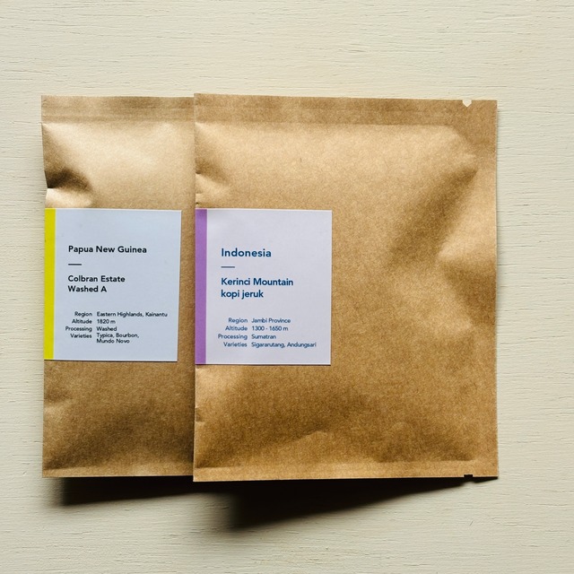 【 ギフト 】【デカフェ】シングルオリジンコーヒー-DECAF-ドリップバッグ / １２杯分| NIJIYA coffee シングルオリジンなどの自家焙煎コーヒー豆