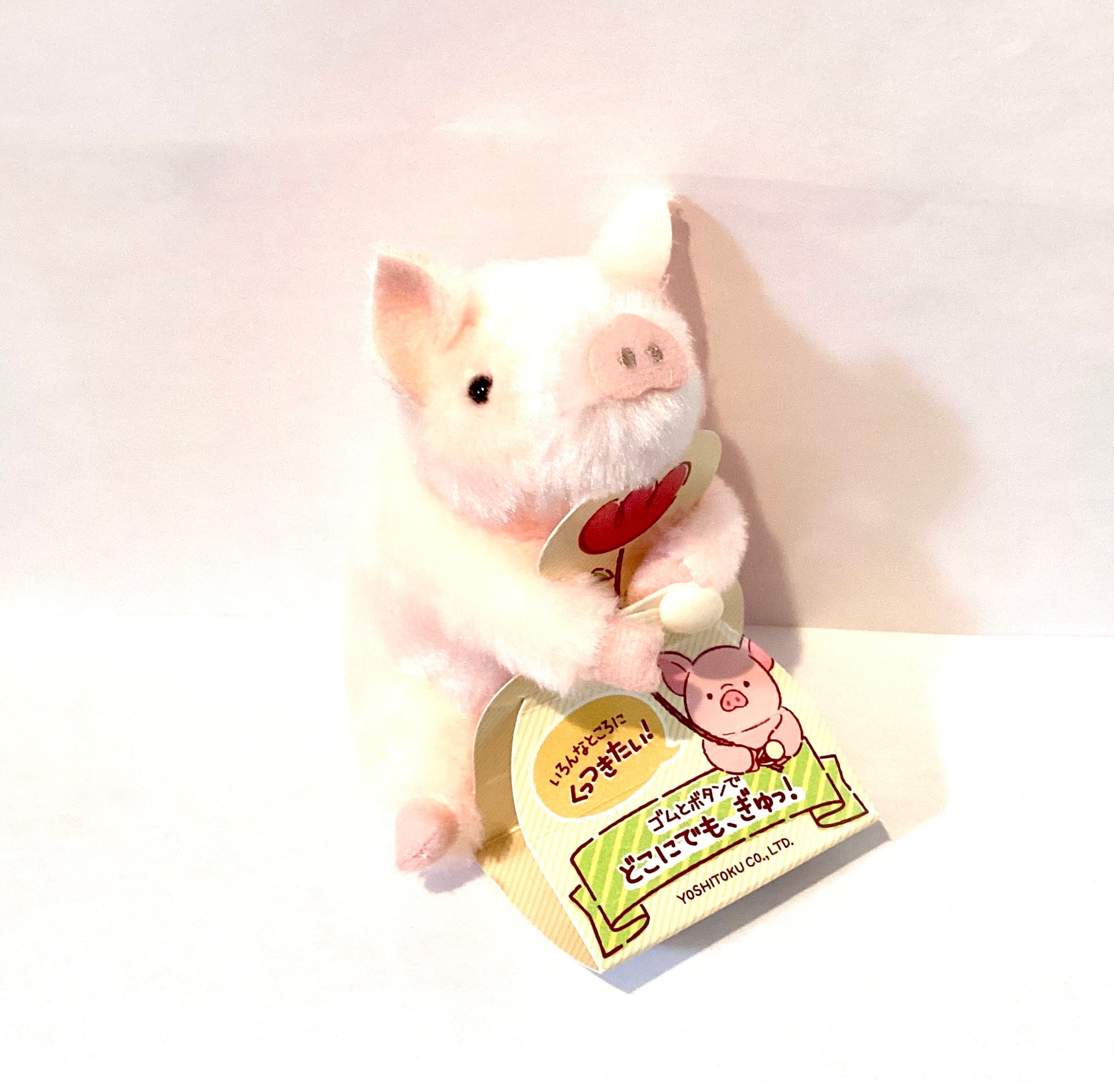 レア☆Lucky Pig ぬいぐるみ ブタ ぶた 豚 ラッキーピッグ マスコット