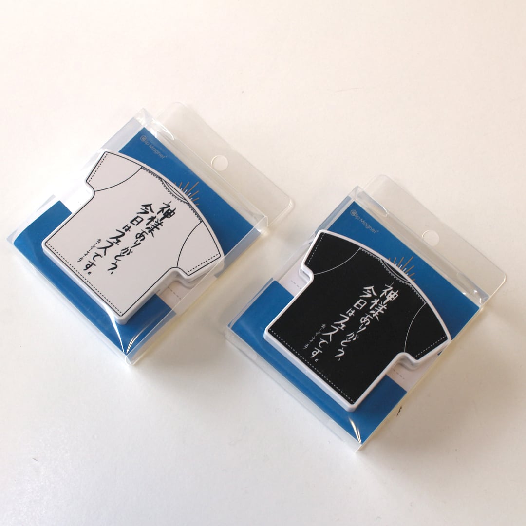 TGIF! Tシャツ型マグネットクリップ | フェスバッグブランド TGIF