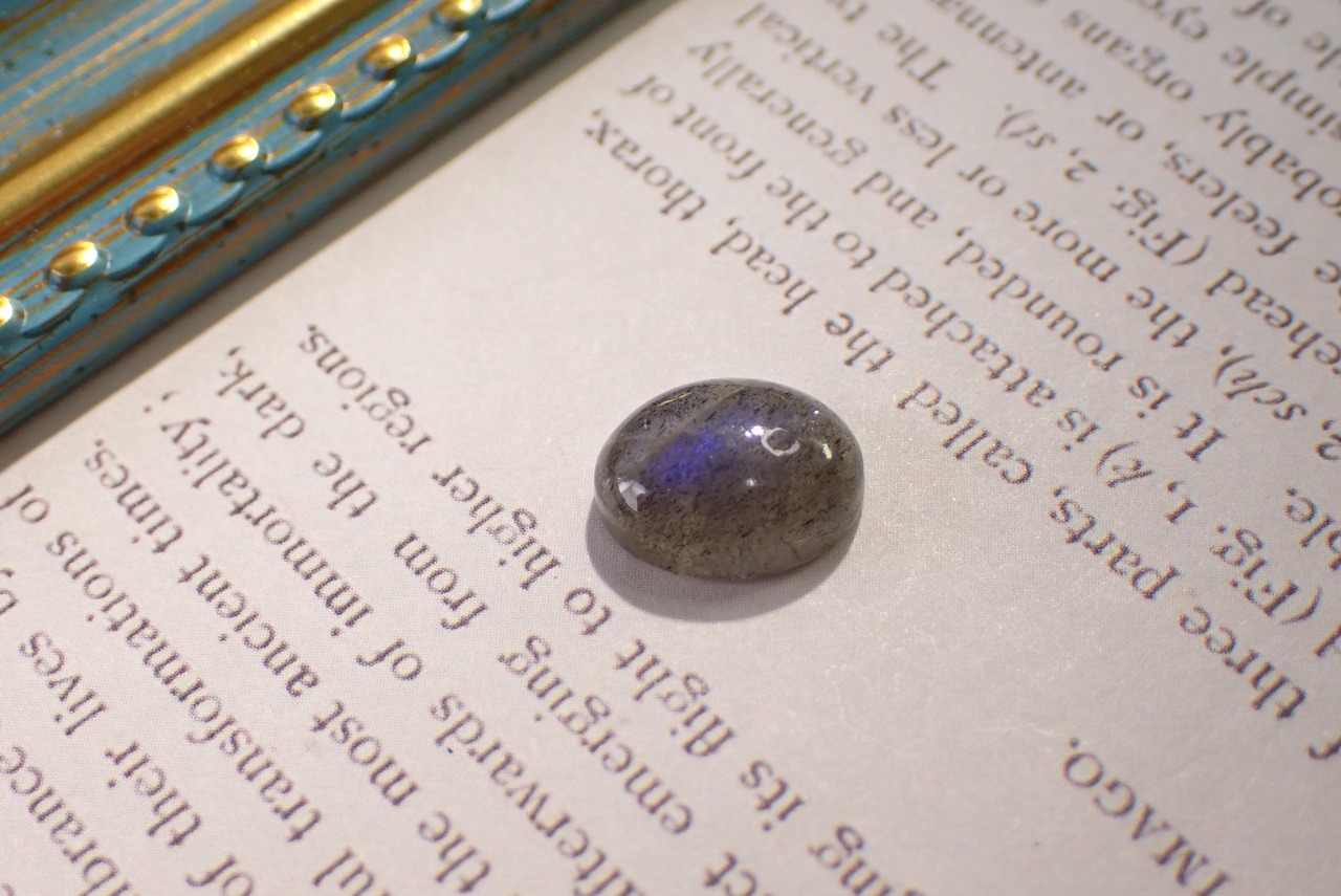 ラブラドライト　2.92ct　[C5‐95]