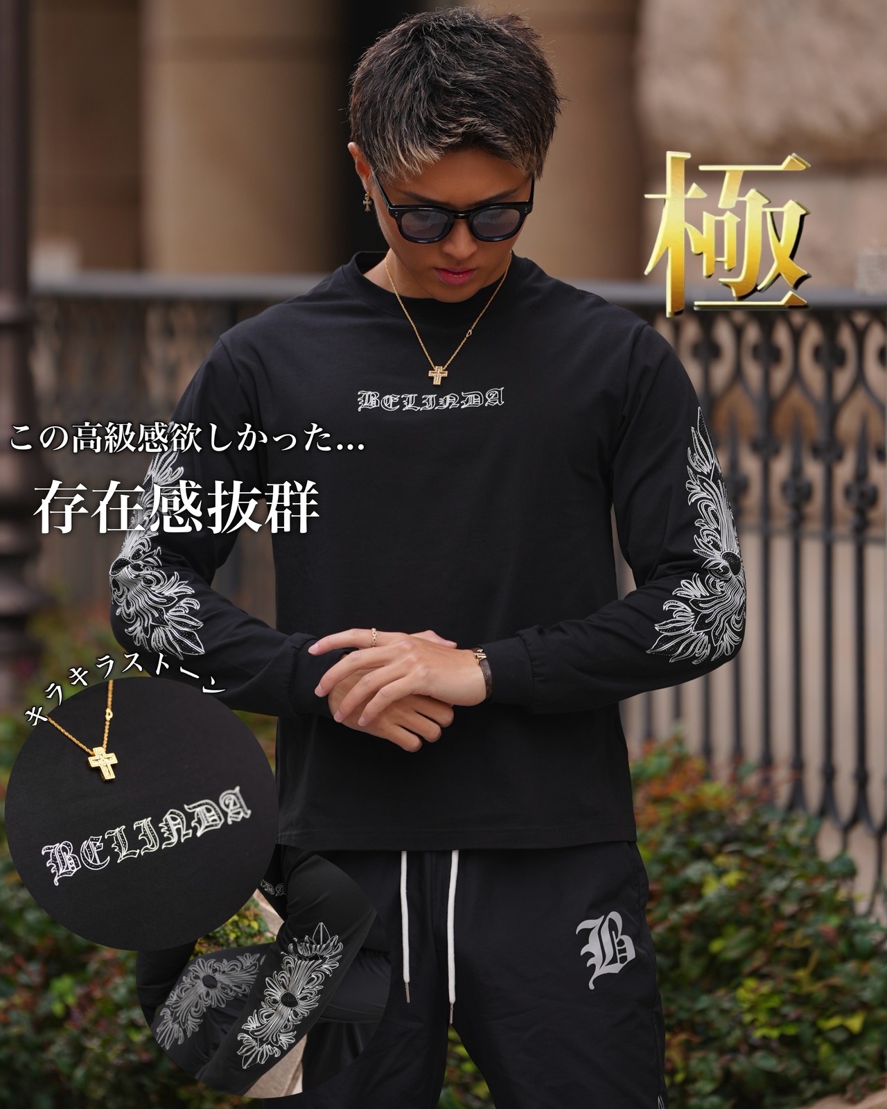 RHINE STONE SHIRTS BLACK【BB25034】