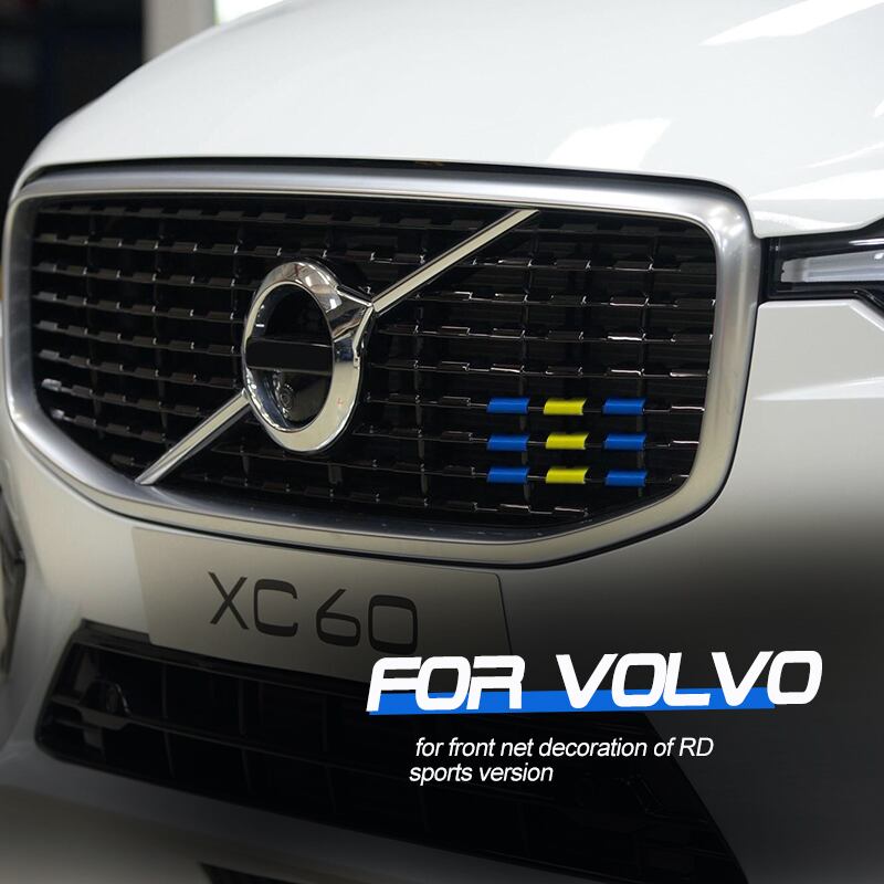 ボルボXC90 XC60 S90 V90 XC40 S60 V60 3色のストリップ装飾カー