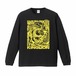 [予約] ロングTシャツ -スモーキーグリーン x ホワイト(Front Only)