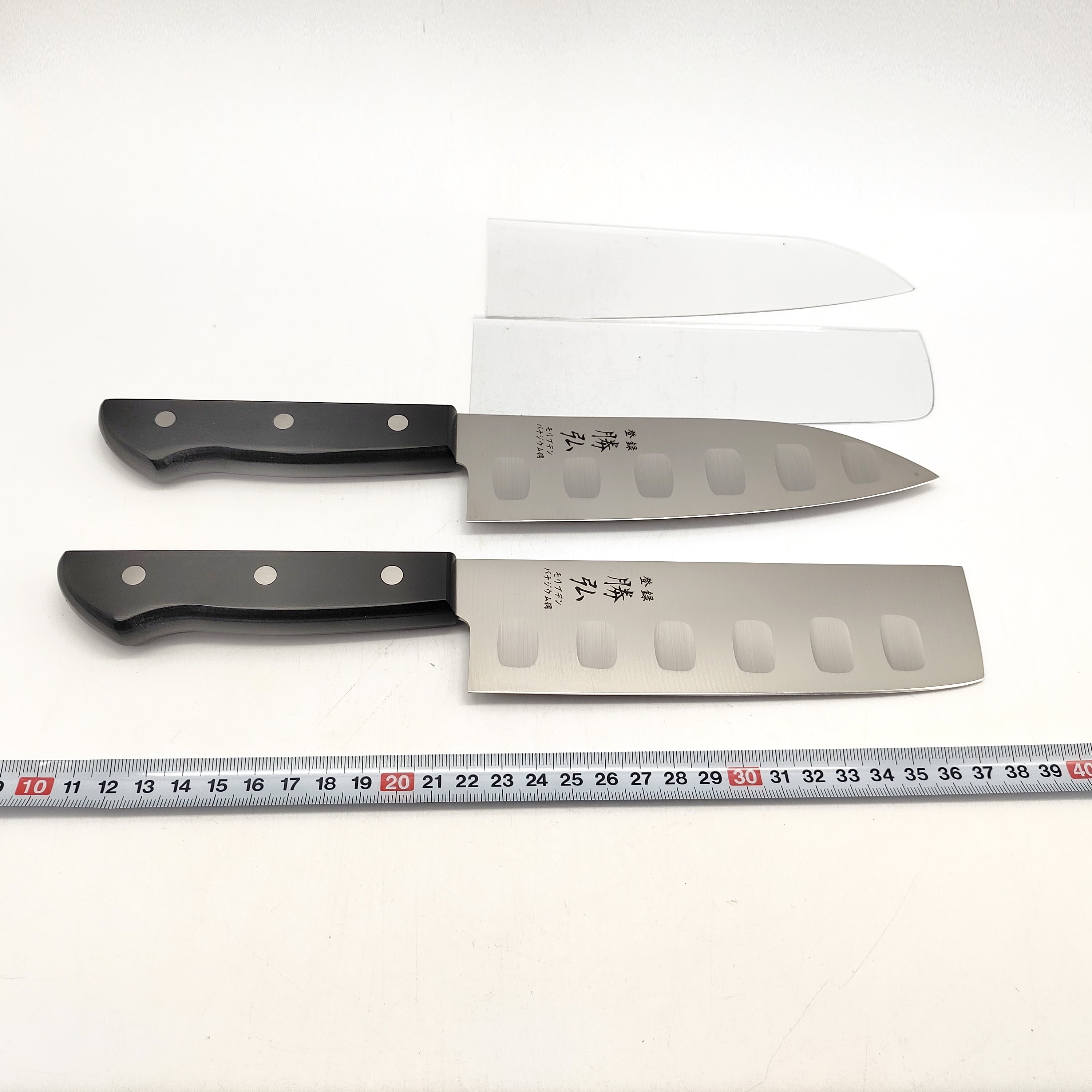 勝弘・包丁セット・No.230309-06・梱包サイズ60 | リサイクルショップ