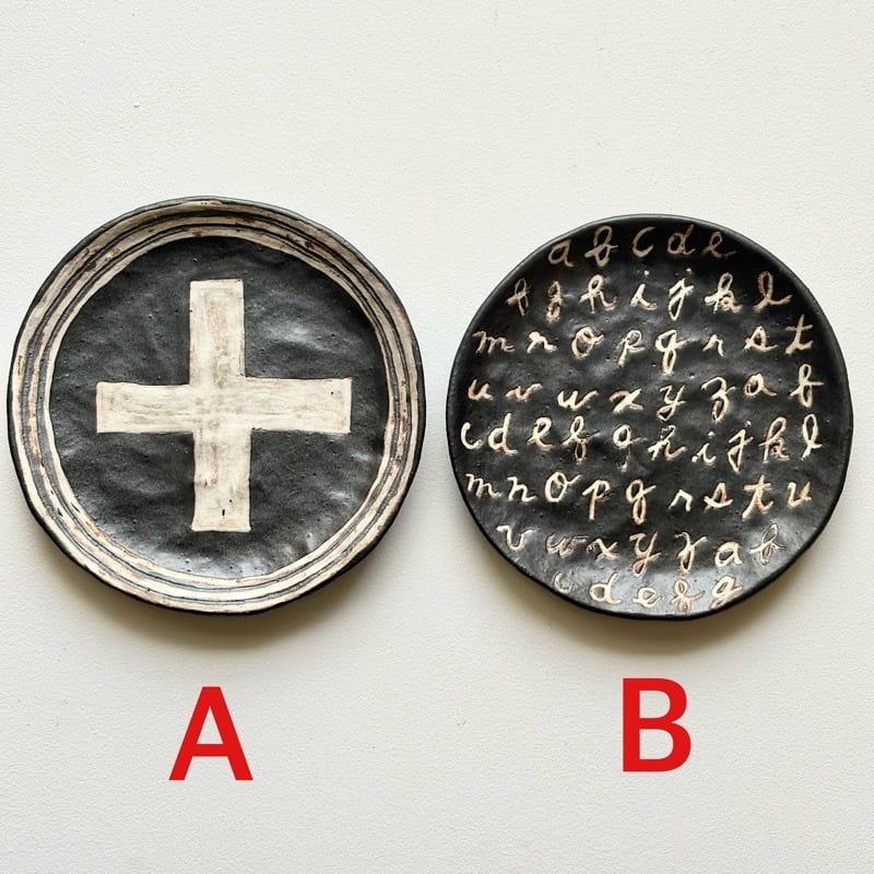 宇田令奈　丸皿