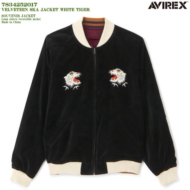 スポット品】ヴェルヴェティーン スカジャケット｜スカジャン