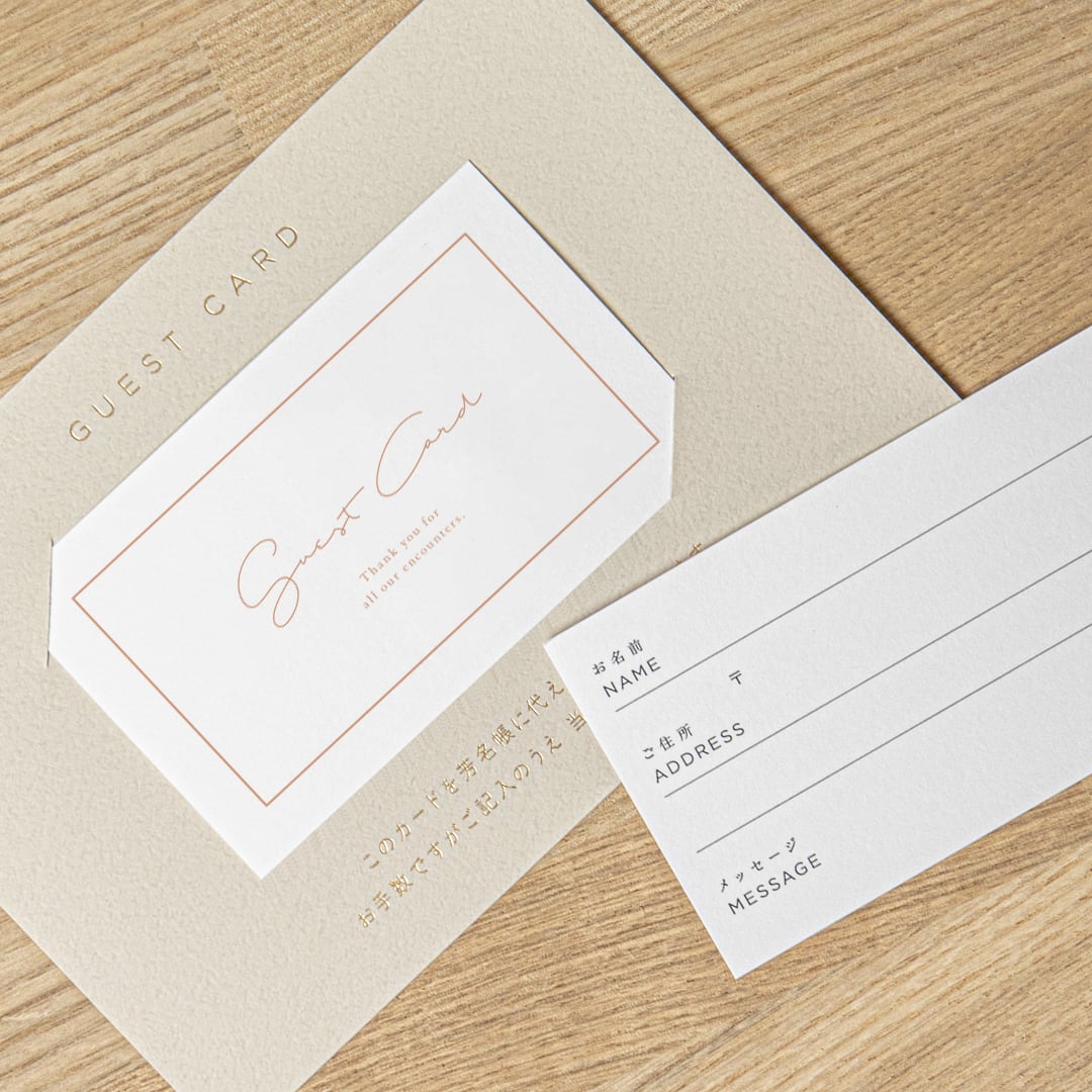 Elle kitchen カード popyours 漢キッチン エルテレサ カード Elle