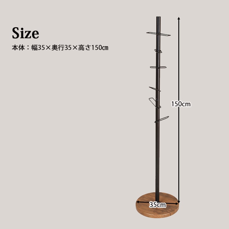 2025年最新】カリモク家具 ハンガーラック・ポールハンガーの人気