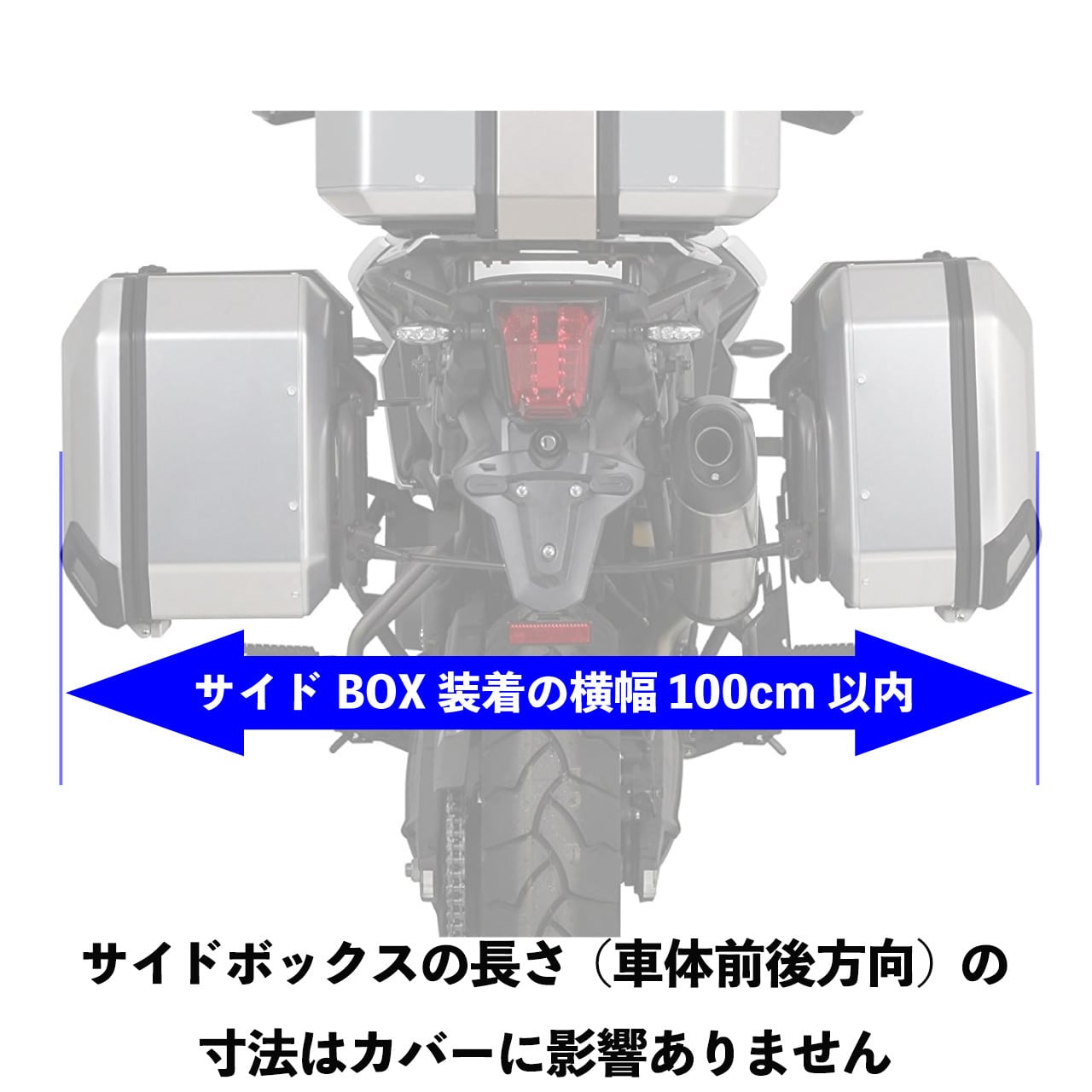TA932-LLHS | 匠バージョン2 LLHサイドBOX | reit_onlineshop