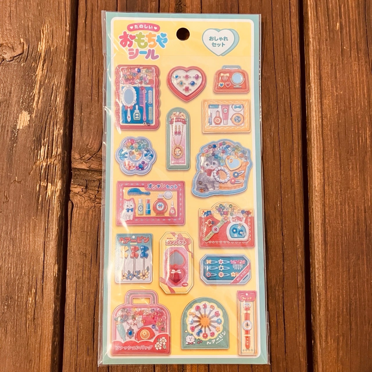 マインドウェイブ たのしいおもちゃシール おしゃれセット82647 へんしんセット82648 おにんぎょうあそび82649 おままごとあそび82650 カプセルシール X12