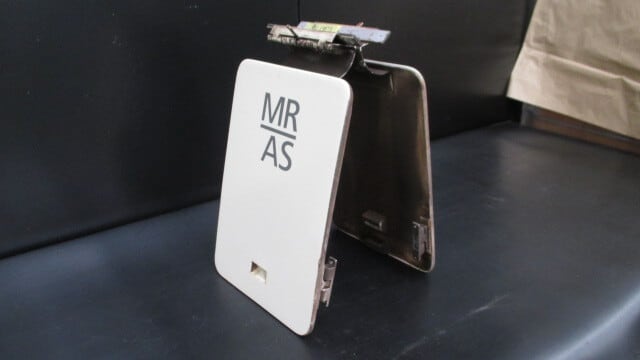 50000形 VSE 下部オオイ（スカート）小蓋各種 | 小田急レトロ部品