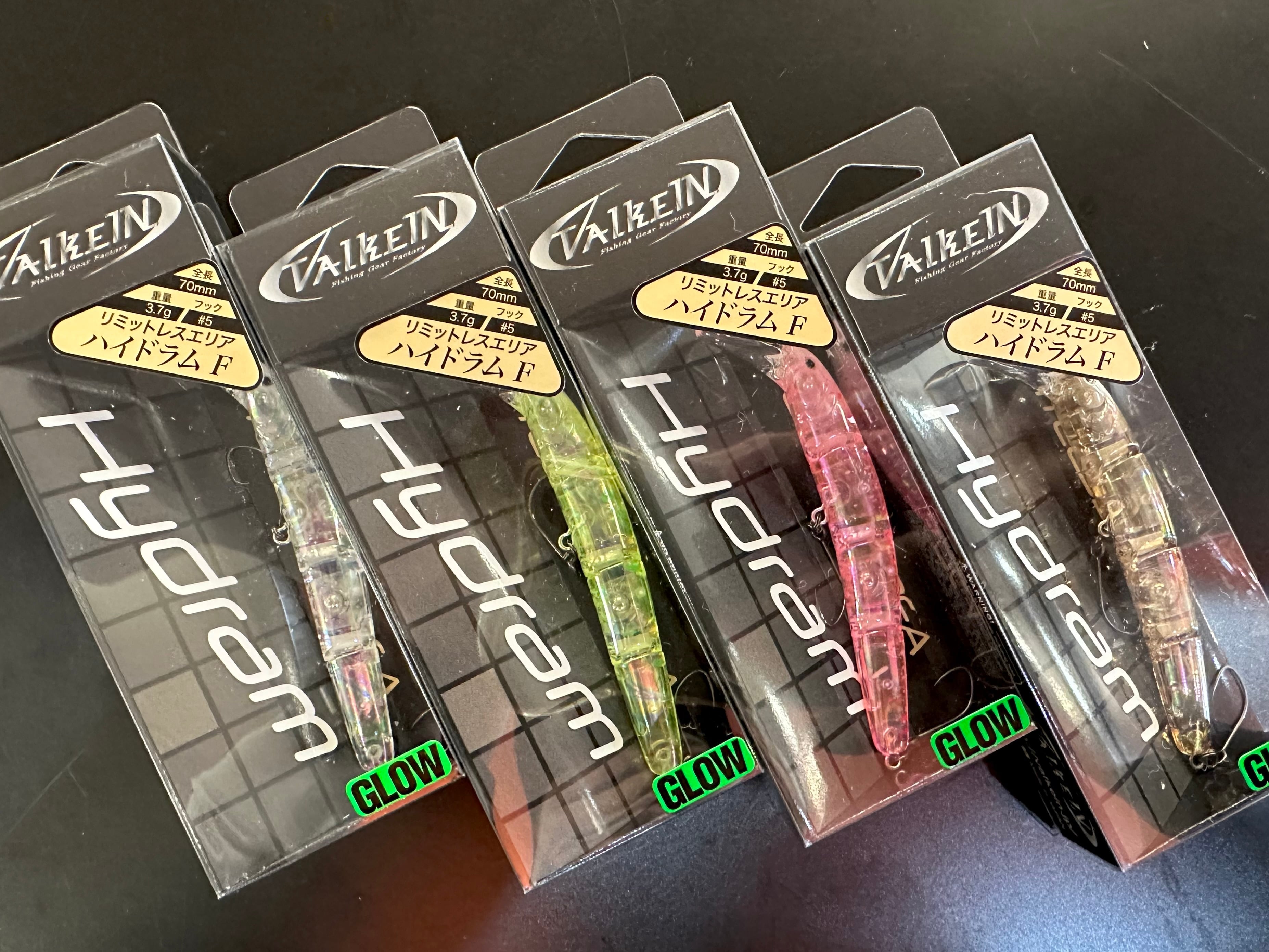 ヴァルケイン/ ハイドラム 2025 限定カラー | ルアーショップB－FARM