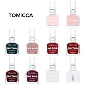 TOMICCA マニキュア 速乾ネイルポリッシュ 剥がれるネイル グレイズイマニキュア 水性ネイル 速乾 大容量15mL ッシュヌード グリッター