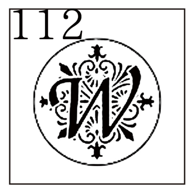 ＜オーダー品＞【シーリングスタンプ／封蝋印】「112／英字Type4＜W＞」アラベスク・英字4・封印・イニシャル・アルファベット