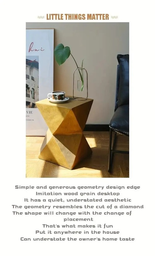 幾何学　コンクリート　サイドテーブル　コーヒーテーブル　エンドテーブル　インテリア　リビングルーム　寝室　オフィス　モダン　北欧　韓国　おしゃれ　ブラウン