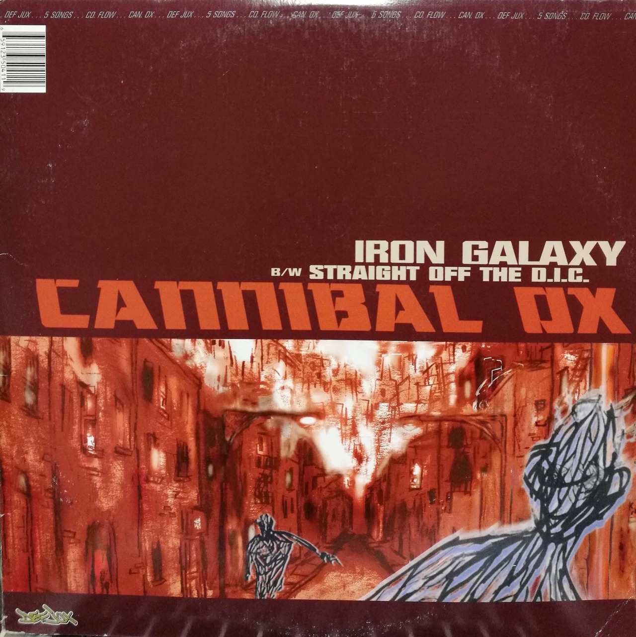 12inch×2】Company Flow / Cannibal Ox / Iron Galaxy / DPA (As Seen 