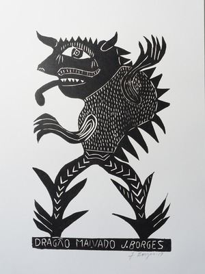 J.BORGES ジョタ・ボルジェス 木版画 L【DRAGAO MALVADO】