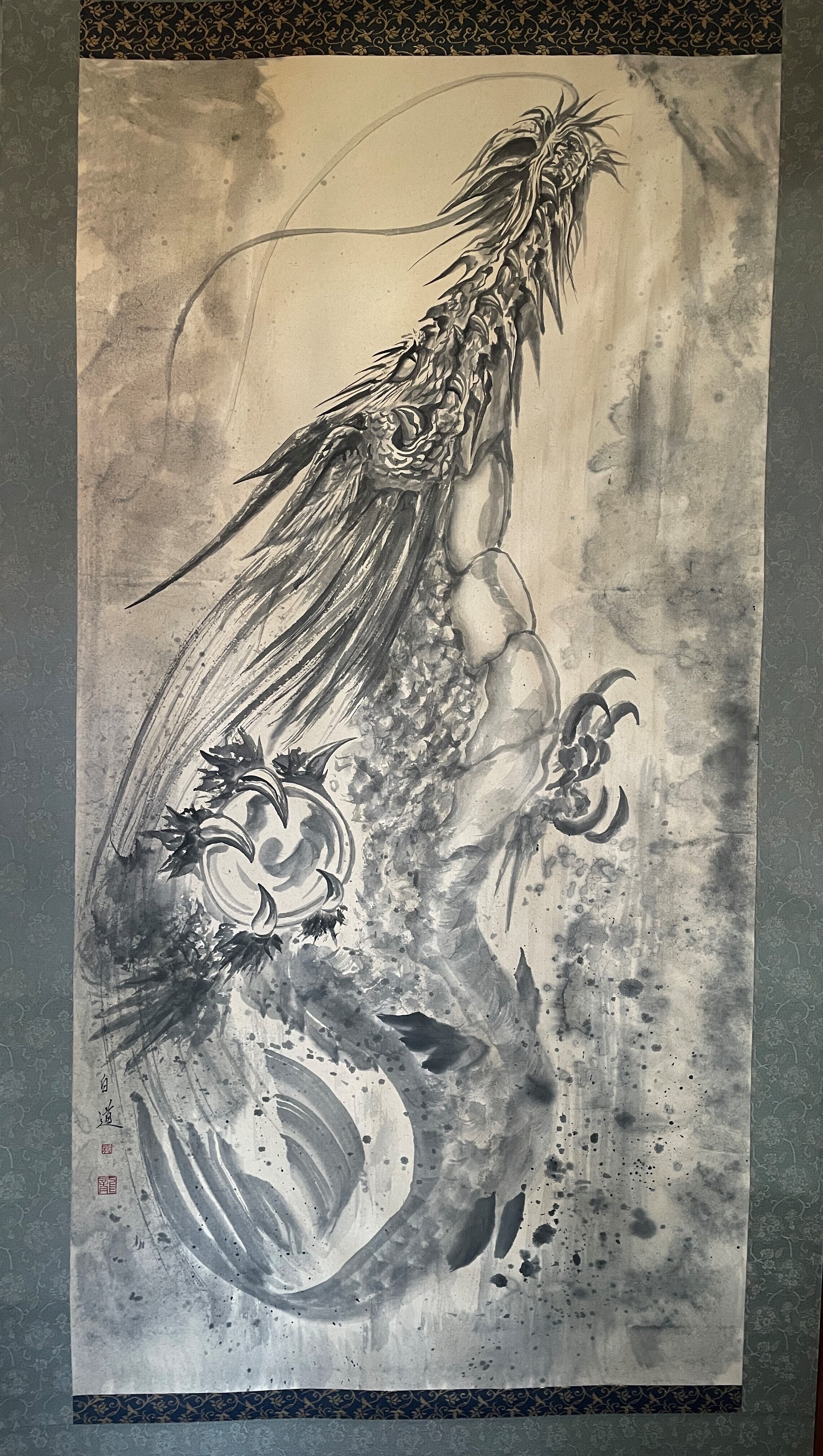 65◇初荷です ◇絵師 白道 龍の部屋 「双龍の図」 昇降は中道を意味し