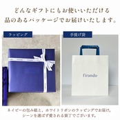 GATO LUA （ガトルア）firando クッキー缶