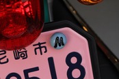 POP'HEAD NumberBolt /CC110プコブルー