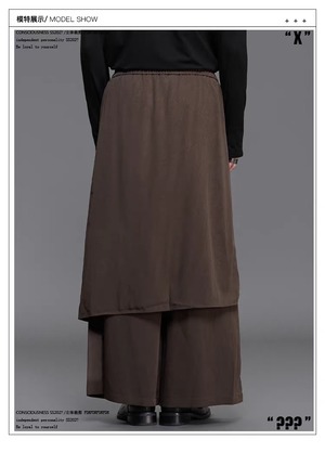 RFDRFD 26AW フェイクレイヤード アシンメトリー ドレープ スカートパンツ