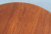 【as it is】Peter Hvidt & Orla Mølgaard-Nielsen | Coffee Table