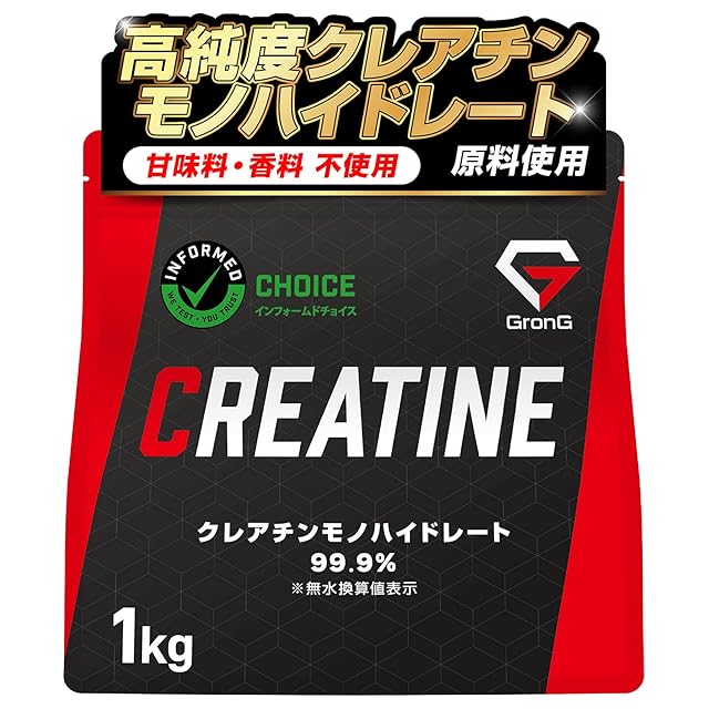 マカオリゴ(Maca Oligo) 13袋入1箱 | PAY ID